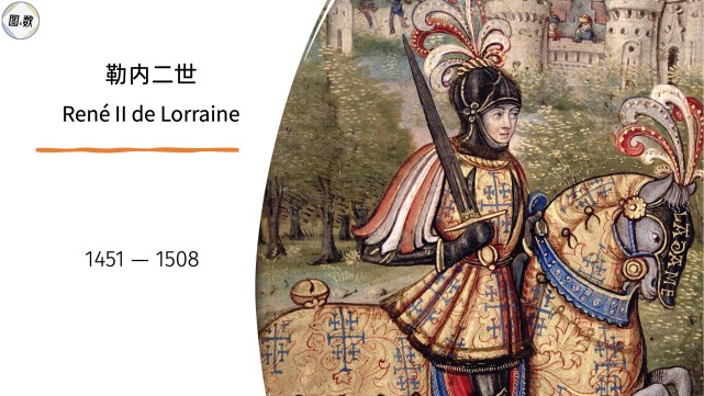 美媒：国际足联对C罗的禁赛处罚可能在世界杯抽签结束后公布