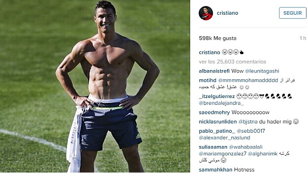 伍的胜利