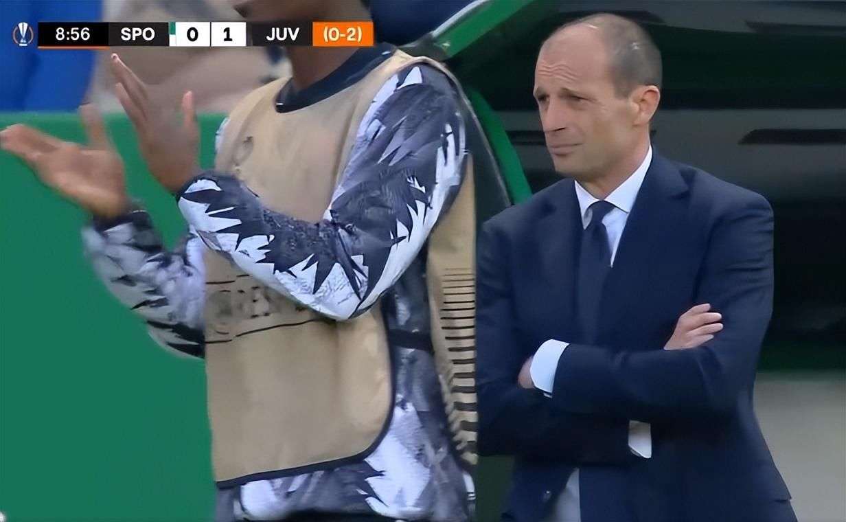 取舍