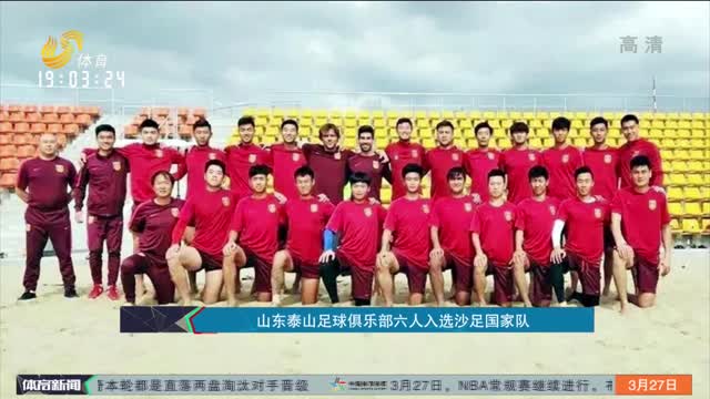 单前言在