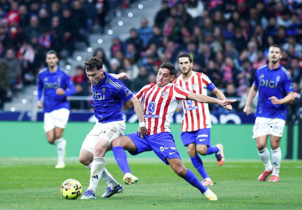 皇马曼联拜仁等豪门争夺里尔18岁中场布阿迪，转会费6000万欧