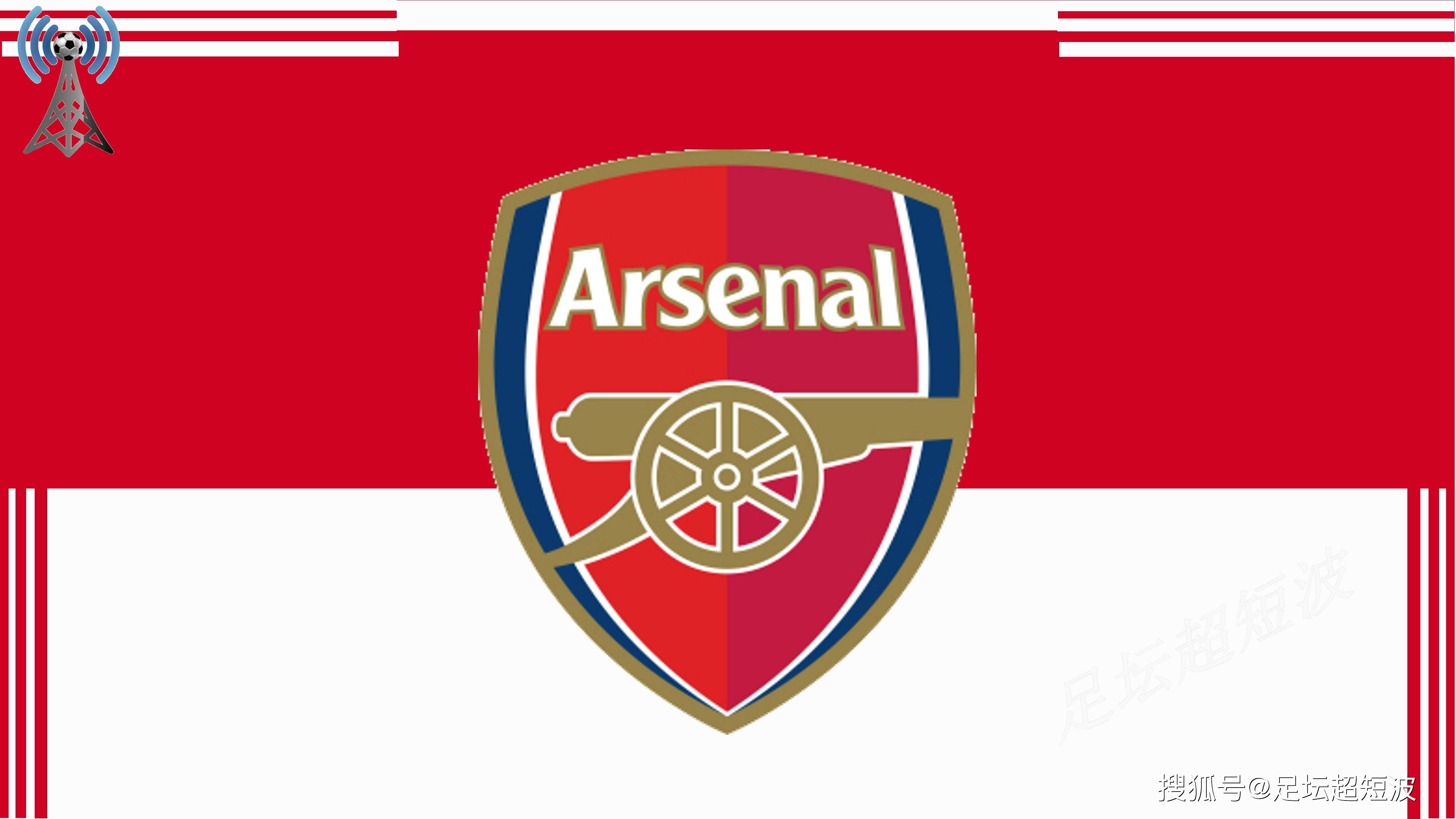 剑南春丨拜仁客场5-0大胜斯图加特，凯恩替补戴帽，莱默尔建功