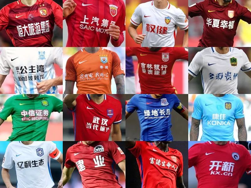 英格兰官方：戈登和波普因伤退出名单，查洛巴和特拉福德入替