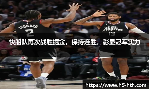 华体会(hth)·综合体育|登录入口