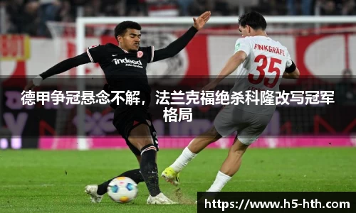 华体会(hth)·综合体育|登录入口